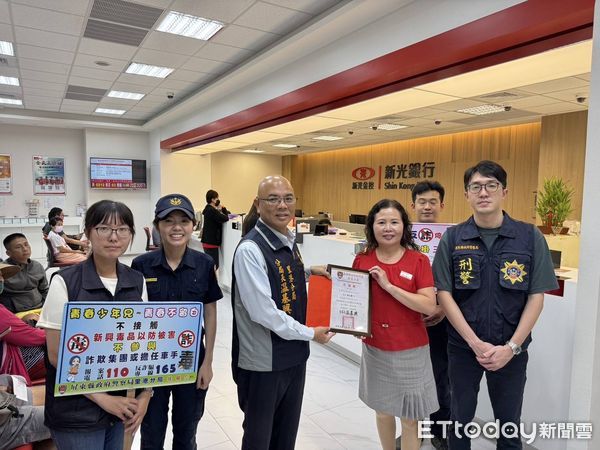 ▲里港警分局續推動警勤區勤查入戶宣導及表揚打詐有功人員           。（圖／記者陳崑福翻攝）