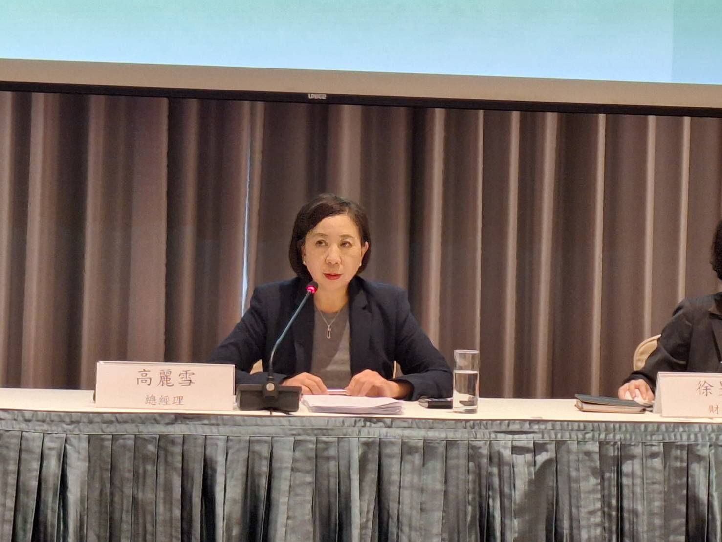 ▲▼中信金總經理高麗雪。（圖／記者巫彩蓮攝）