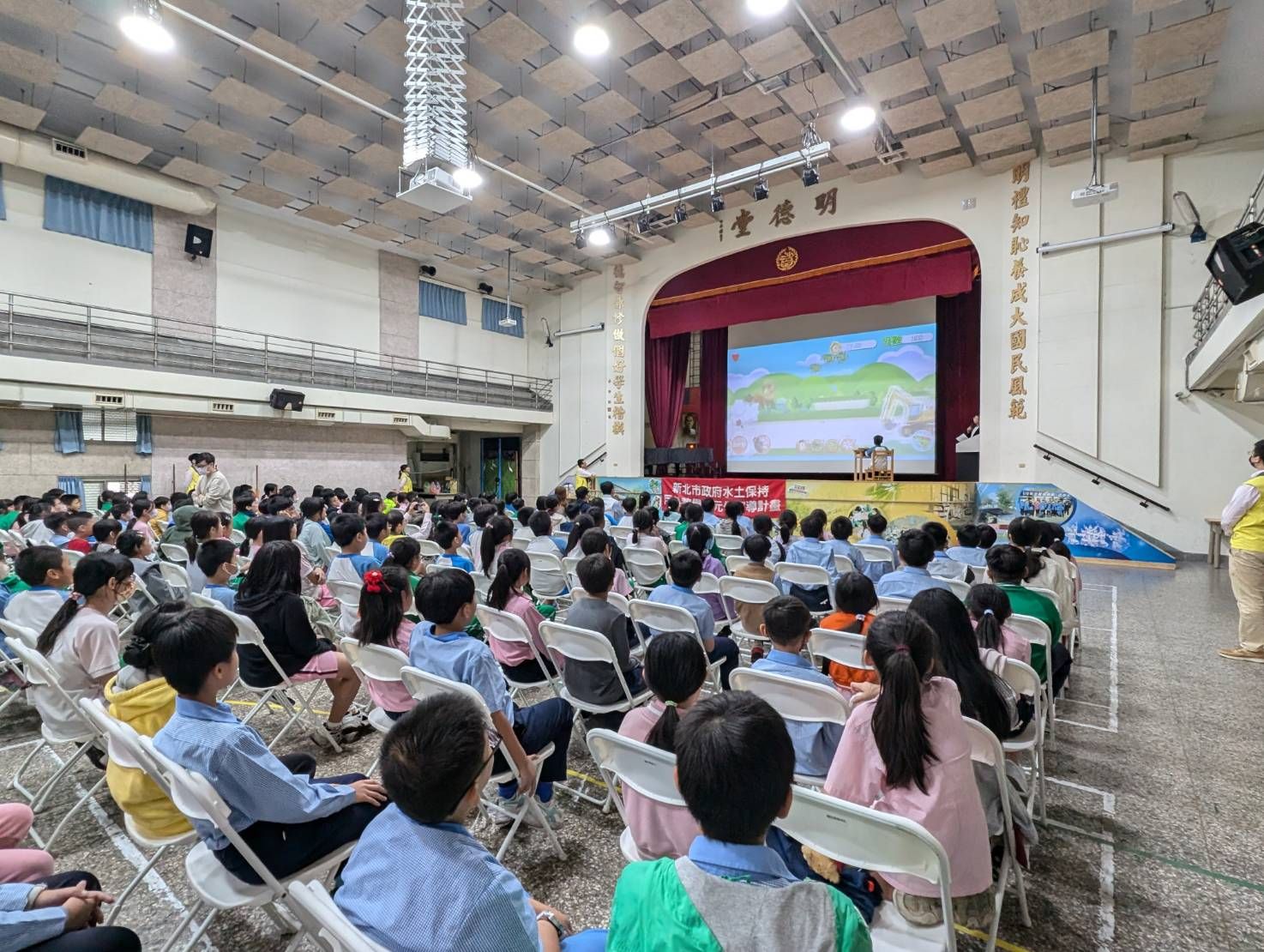 ▲新北創建網頁線上遊戲 傳達水保知識寓教於樂。（圖／新北市農業局提供）