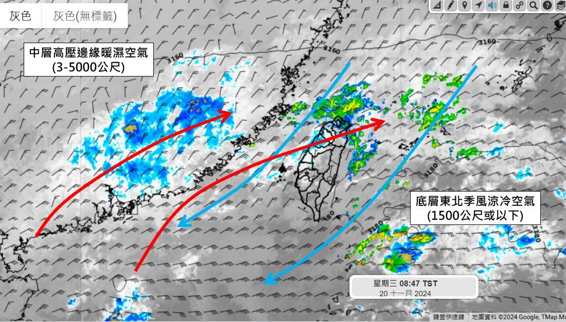 ▲▼中層太平洋高壓邊緣暖濕空氣組成的華南雲雨帶型態，在台灣冬春季算是常見。（圖／翻攝天氣職人-吳聖宇臉書）