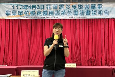 勞動部公務員之死　她怒「高層集體作案」：最可怕的不是謝宜容