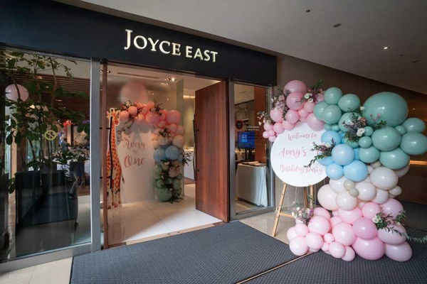 新人將在北市信義區的義式餐廳舉辦婚前派對。（圖／翻攝自Joyce East義式餐廳臉書）