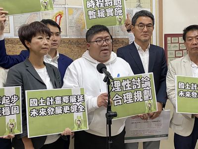 明審國土計畫法！　12綠委出面再喊話中央「展延上路也是選擇」