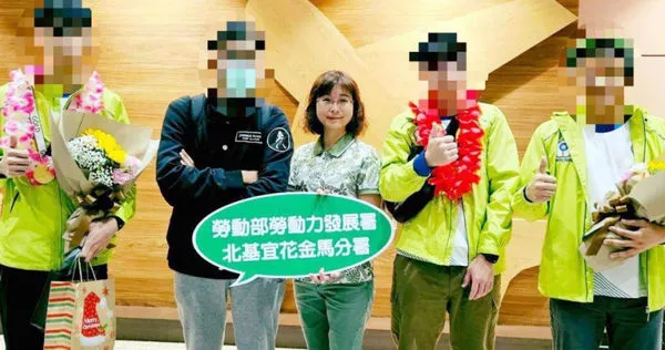 勞動部勞動力發展署北分署長謝宜容霸凌職員，導致對方輕生。（圖／翻攝自勞動力發展署北基宜花金馬分署臉書）