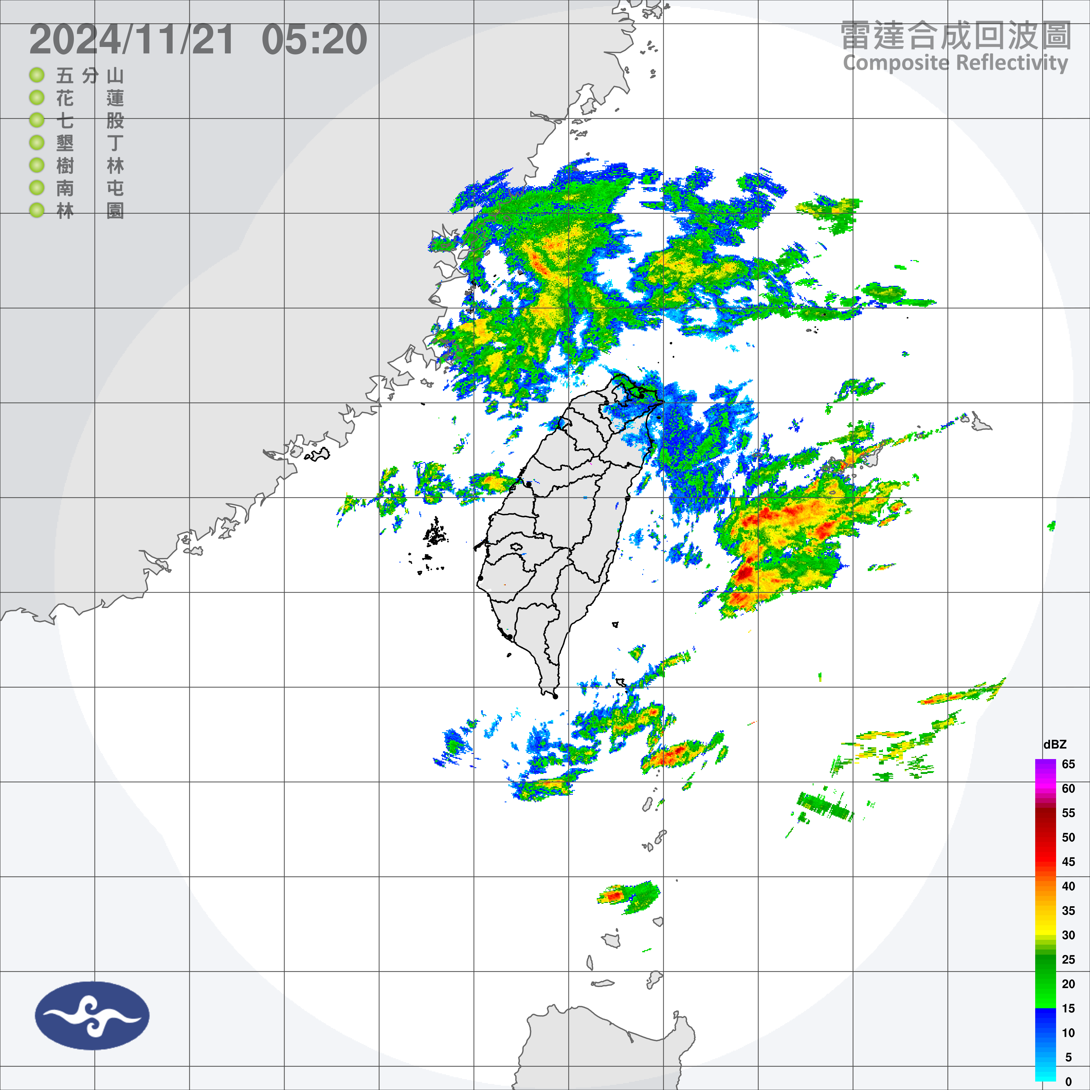 ▲▼雷達回波圖。（圖／中央氣象署）