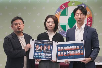 綠酸藍提高罷免門檻「怕輸就翻桌」　點名4藍委也反連署附身分證