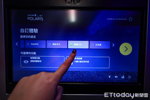 ▲▼聯合航空北極星商務艙。（圖／記者蔡玟君攝）