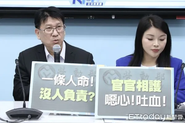 ▲▼國民黨團召開 霸凌輕生 人命關天 分署長神隱 没人負責 記者會 書記長林思銘 立委洪孟楷 陳菁徽 牛煦庭 張嘉郡 。（圖／記者屠惠剛攝）