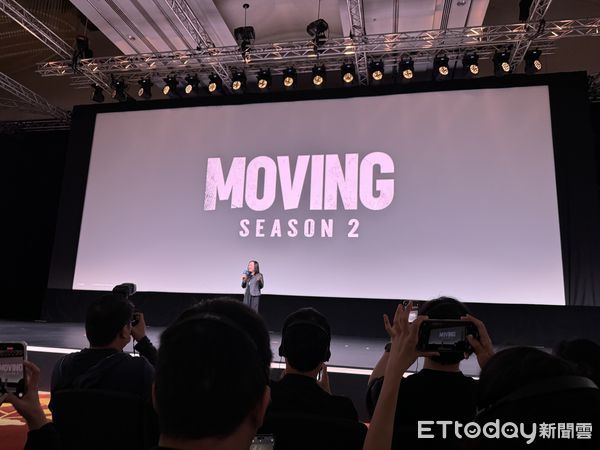 新加坡直擊／《MOVING異能》正式官宣第二季！一公開全場開心歡呼