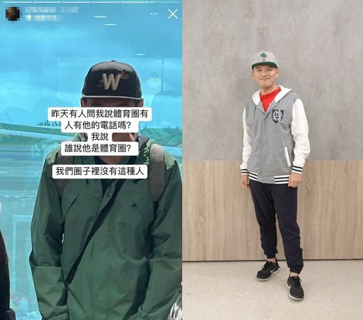 發文酸台南Josh「體育圈沒這種人」！女記者道歉：請不要波及公司