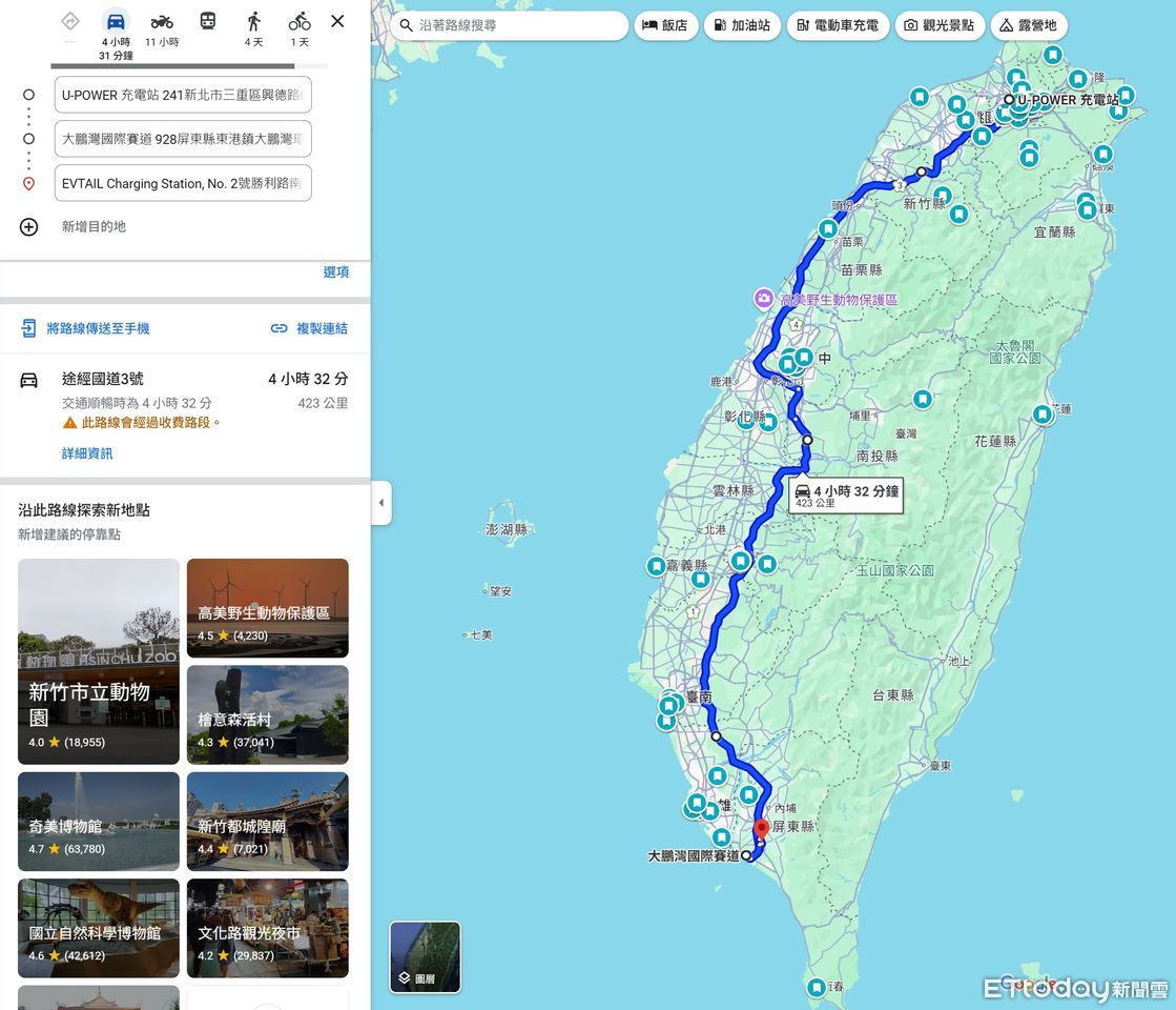 ▲n7全新大電池不僅更會跑，配備更豐富，換上新介面更顯高CP值魅力。（圖／記者徐煜展攝）