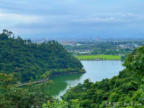 ▲▼龍潭湖風景區懶人包！多角度欣賞靜謐湖景、特色「大碗公溜滑梯」 超受在地人歡迎。（圖／部落客紫色微笑提供）