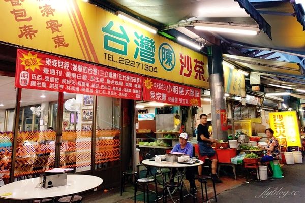 ▲▼隱身台中電子街排隊美食！重現香港大排檔氛圍、清淡湯頭越煮越甜。（圖／部落客飛天璇提供）