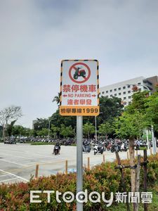 機車亂停自行車專用車道　屏東榮總報警取締