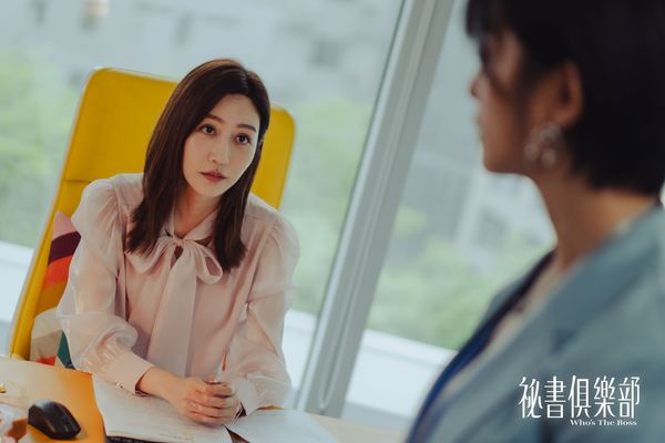 ▲▼《祕書俱樂部》曾莞婷與修杰楷談職場戀愛。（圖／TVBS提供）