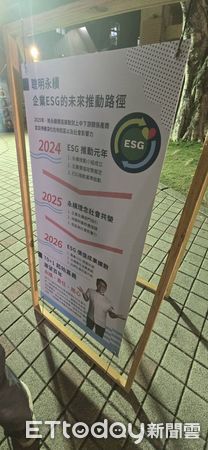 ▲▼   林聰明沙鍋魚頭70+1周年感恩餐會眾星雲集   。（圖／記者翁伊森攝）