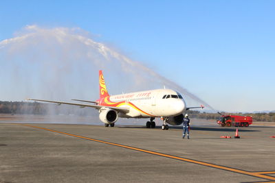 香港航空飛福岡班機疑漏油　轉降桃園機場