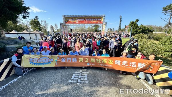 ▲▼金門縣府社會處於今日(24日)上午在金湖鎮中正公園舉辦第二屆社福盃健走活動，吸引約1500名鄉親參與。（圖／記者林名揚攝）