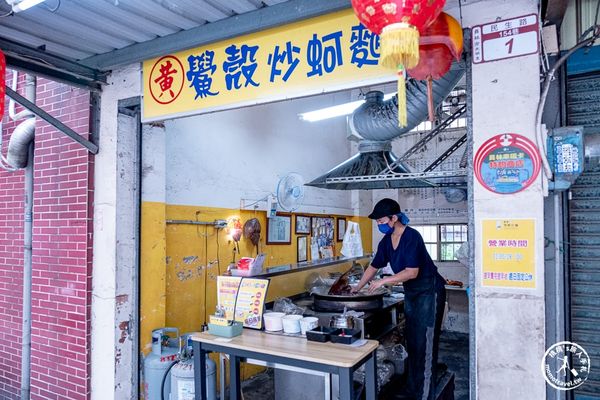 ▲▼用「活化石」炒麵！全台剩這家　麵條軟中帶Q、燒肉金黃酥脆超搭。（圖／部落客桃桃提供）