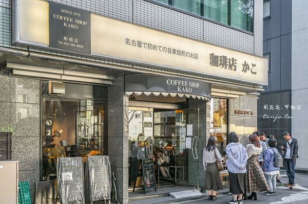 ▲▼網評日本老牌早餐神店！吐司搭配自製果醬＋小倉紅豆　清爽不甜膩。（圖／部落客周花花提供）