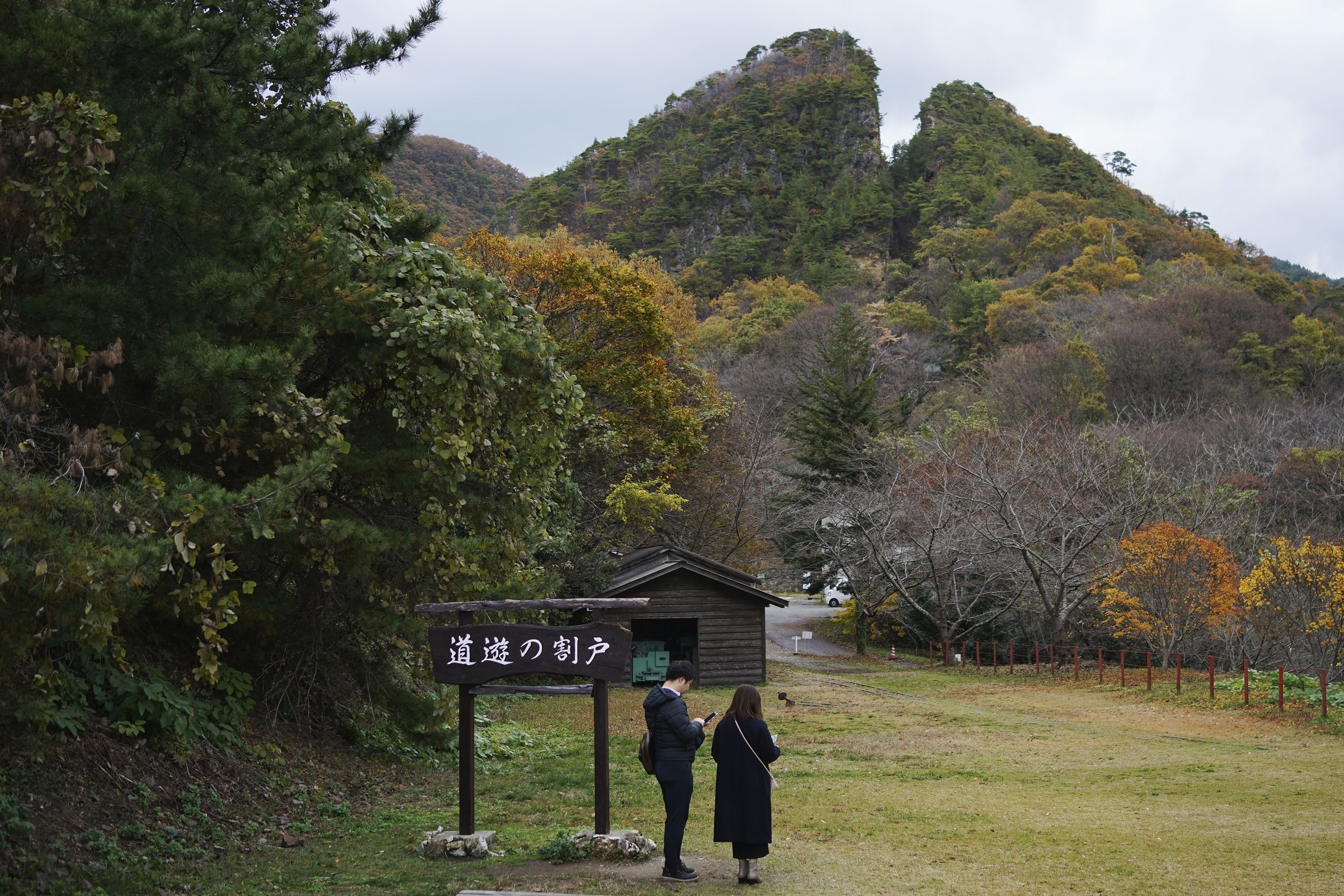 ▲▼日本新潟縣「佐渡金山」今年7月成功登入世界遺產。（圖／達志影像／美聯社）