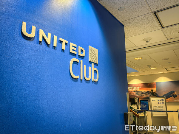 ▲▼聯合航空貴賓室United Club。（圖／記者蔡玟君攝）