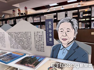 攀玉山與台結緣近一甲子　日翁中本憲一畢生藏書捐埔里圖書館