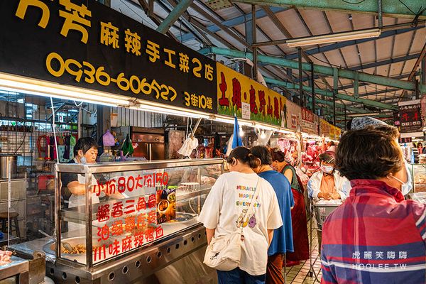 ▲▼方芳麻辣手工菜，高雄自由黃昏市場必買，獨家特製川味麻辣鴨血。（圖／虎麗提供）