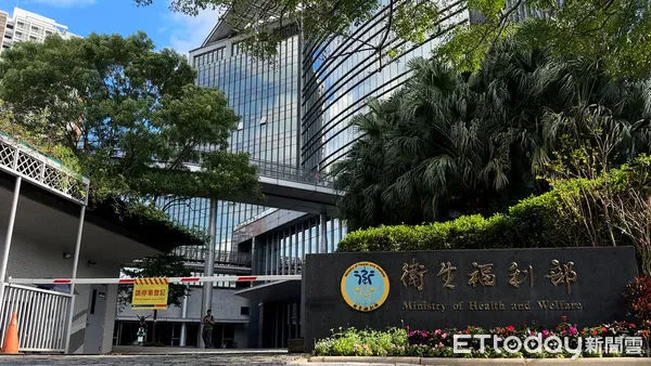 ▲衛生福利部。（圖／記者謝婷婷攝）
