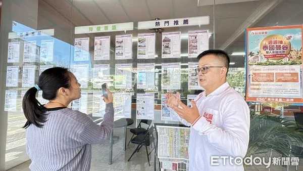 ▲▼房仲,看屋照,帶看,賞屋,購屋族,買房,示意圖             。（圖／記者陳筱惠攝）