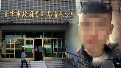 拿打火機燒肛門...台中虐死命案驚悚酷刑曝 四肢遭銬剪刀猛刺
