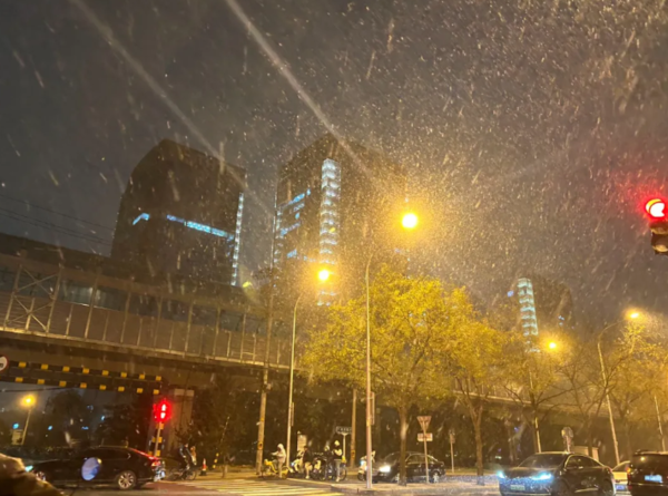 ▲▼北京下雪。（圖／翻攝自微博／北京日報）