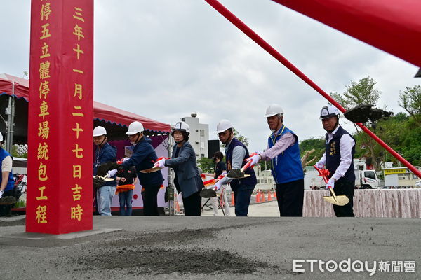 ▲台東市新生路停五立體停車場工程啟動。（圖／記者楊漢聲翻攝）