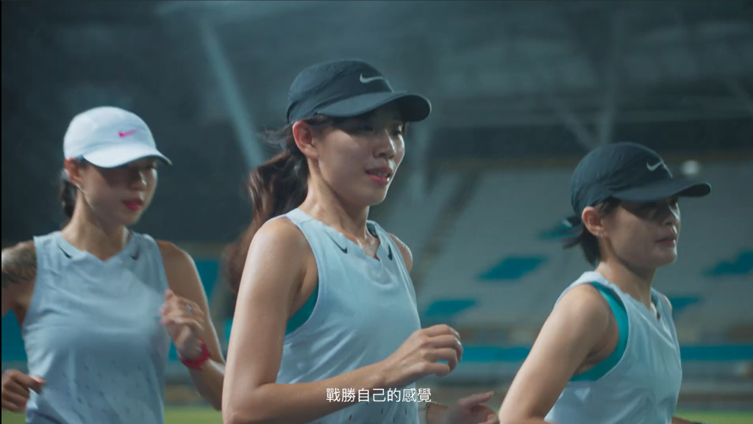 NIKE,馬拉松,紀錄片,訓練營。（圖／NIKE提供）