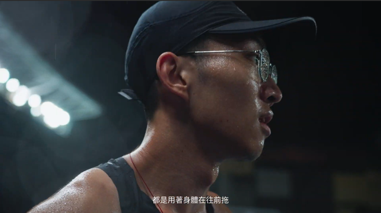 NIKE,馬拉松,紀錄片,訓練營。（圖／NIKE提供）