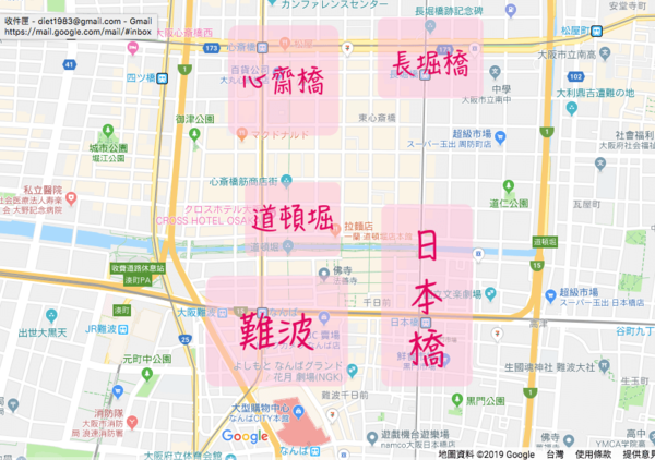 ▲▼這篇依車站分類，給大家當做大阪住宿的參考。（圖／部落客水晶安蹄不務正業過生活授權提供，勿擅自翻攝）