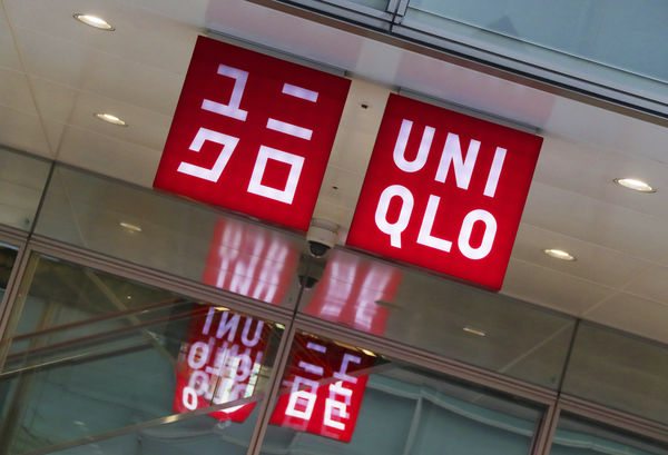 ▲▼ 日本服飾品牌UNIQLO 。（圖／達志影像／美聯社）