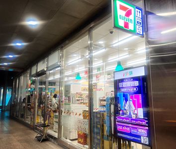 統一超搶攻RMN商機 攜手統一資訊打造程序化數位戶外廣告聯播網