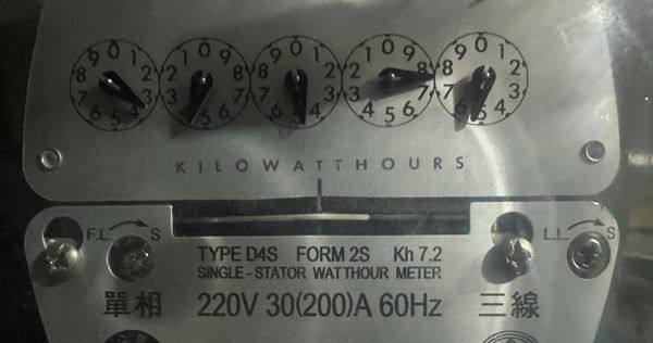 電費暴增變8000元「台電回報正常」　苦主疑抄錯電表：見鬼了