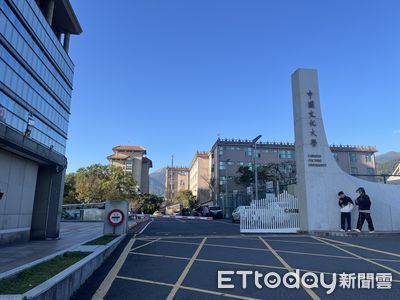 文大碩班榜單驚見系主任、正教授 教團轟怪象:只為搶註冊率