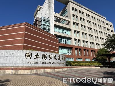 陽交大、北醫退貨學霸高中生 恐「5校通殺」剩下3校回應了