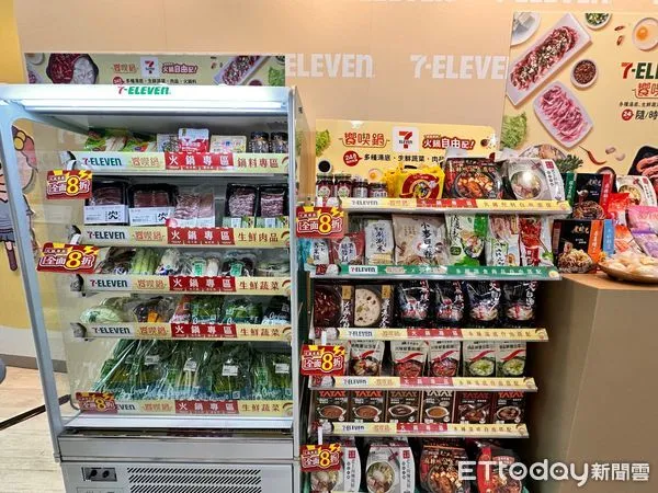 ▲▼7-11首創全新「輕火鍋」商模，即日起在全台超過1500間門市推出「7-ELEVEN饗喫鍋火鍋專區」適合1到3人份，24小時就近買、隨時開鍋。（圖／記者林育綾攝）