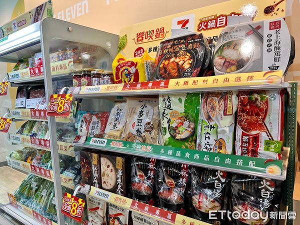 ▲▼7-11首創全新「輕火鍋」商模，即日起在全台超過1500間門市推出「7-ELEVEN饗喫鍋火鍋專區」適合1到3人份，24小時就近買、隨時開鍋。（圖／記者林育綾攝）