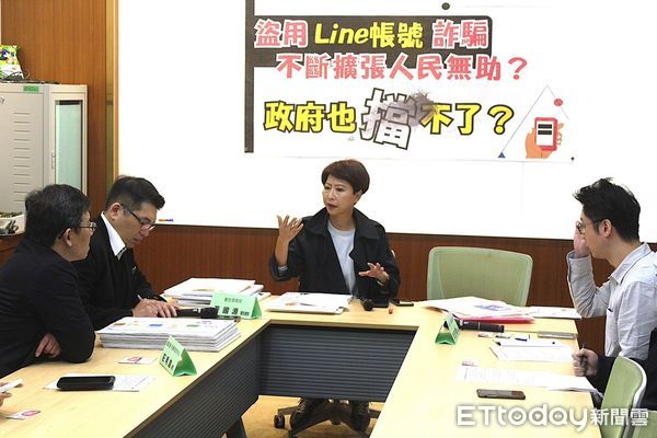 ▲立委陳亭妃要求刑事局打詐指揮中心、刑事局詐防中心、數位發展部1個月內，必須開發出最新辨別詐騙電話APP及辨識網站真假APP，讓國人可以有工具武器對抗詐騙。（圖／記者林東良翻攝，下同）