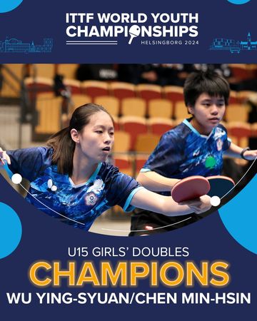 ▲陳忞昕、吳映萱首次合拍U15女雙摘金。（圖／翻攝自Facebook／ITTFWorld）