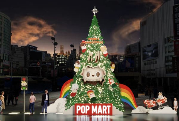 ▲西門町POP MART 聖誕樹。（圖／翻攝自活動官網）