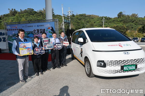 ▲台灣好行北港溪線通車。（圖／南投縣政府提供，下同）