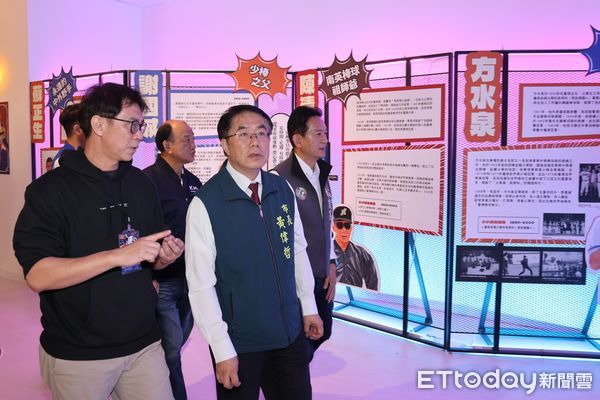 ▲「應援！台南棒球魂」台南棒球歷史展，30日在亞太國際棒球訓練中心成棒主球場盛大開展，市長黃偉哲邀請見證棒球百年風華。（圖／記者林東良翻攝，下同）