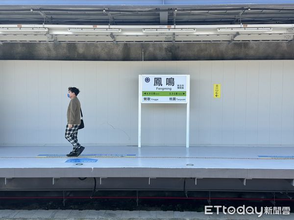 ▲▼台鐵鳳鳴臨時車站。（圖／台鐵公司提供）