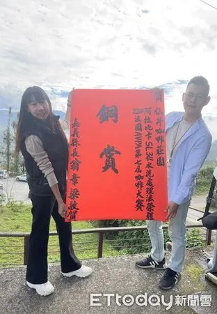 ▲▼嘉義咖啡農陳昱霖、范書易獲世界茶葉與咖啡大賽獎項 。（圖／嘉義縣政府提供）